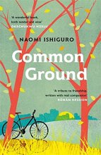 Cover art for Common Ground: Did you ever have a friend who made you see the world differently?