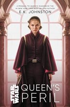 Cover art for Queen's Peril
