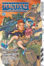 Cover art for Mobile Suit Gundam Lost War Chronicles Volume 2 (Gundam (Tokyopop) (Graphic Novels))