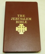 Cover art for The Jerusalem Bible (1966) 
