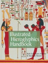 Cover art for Illustrated Hieroglyphics Handbook