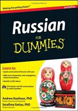 Cover art for Russian For Dummies