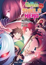 Cover art for The Rising of the Shield Hero Volume 10: The Manga Companion (The Rising of the Shield Hero Series: Manga Companion)