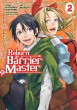 Cover art for Reborn as a Barrier Master (Manga) Vol. 2