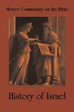 Cover art for Mercer Commentary on the Bible, Vol. 2: History of Israel (Mercer Commentary on the Bible)