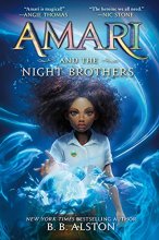 Cover art for Amari and the Night Brothers (Supernatural Investigations, 1)