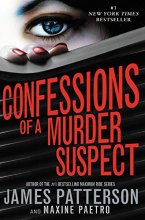Cover art for Confessions of a Murder Suspect (Confessions, 1)
