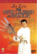 Cover art for New Legend of Shaolin [DVD]