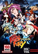 Cover art for Fatal Fury the Movie