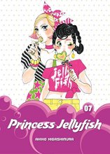 Cover art for Princess Jellyfish 7