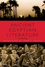 Cover art for Ancient Egyptian Literature: An Anthology