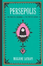 Cover art for Persepolis