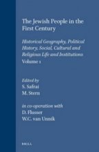 Cover art for The Jewish People in the First Century: Historical Geography, Political History, Social, Cultural and Religious Life and Institutions. Section One, ... Rerum Iudaicarum Ad Novum Testamentum, 1/1)