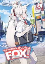 Cover art for Tamamo-chan's a Fox! Vol. 1
