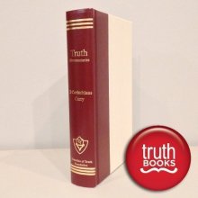 Cover art for Truth Commentary - 2 Corinthians (Guardian of Truth)