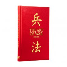 Cover art for The Art of War