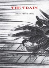 Cover art for Train