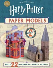 Cover art for Harry Potter Paper Models