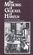 Cover art for The Memoirs of Gluckel of Hameln