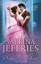 Cover art for Project Duchess (Duke Dynasty)