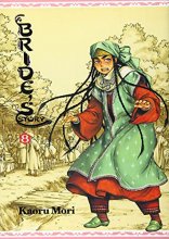 Cover art for A Bride's Story, Vol. 8 (A Bride's Story, 8)