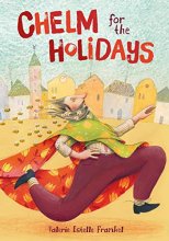 Cover art for Chelm for the Holidays