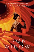 Cover art for Iron Widow