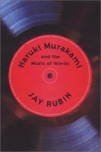 Cover art for Haruki Murakami and the Music of Words