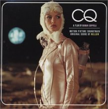 Cover art for CQ: Motion Picture Soundtrack