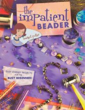 Cover art for The Impatient Beader