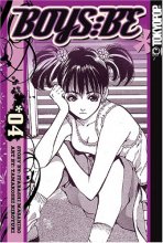 Cover art for Boys Be: Second Season, Vol. 4