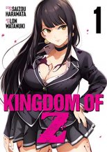 Cover art for Kingdom of Z Vol. 1