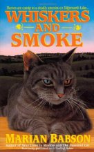 Cover art for Whiskers and Smoke (Dead Letter Mysteries)