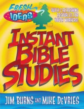 Cover art for Instant Bible Studies (Fresh Ideas Resource)