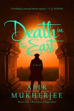 Cover art for Death in the East: A Novel (Wyndham & Banerjee Mysteries)