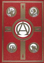 Cover art for The Book of the Gospels, No. 165/00