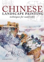 Cover art for Chinese Landscape Painting Techniques for Watercolor