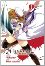 Cover art for Higurashi When They Cry: Atonement Arc, Vol. 1