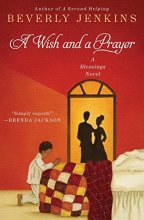 Cover art for A Wish and a Prayer: A Blessings Novel (Blessings Series, 4)
