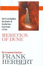 Cover art for Heretics of Dune (Dune #5)