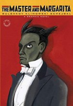 Cover art for Master and Margarita (Eye Classics)