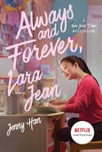 Cover art for Always and Forever, Lara Jean (3) (To All the Boys I've Loved Before)