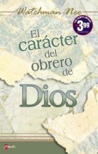 Cover art for El Carácter del obrero de Dios (Spanish Edition)