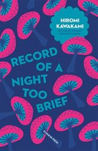 Cover art for Record of a Night too Brief (Japanese Novellas)