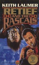 Cover art for Retief and the Rascals (Retief #7)