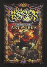 Cover art for Dragon's Crown Official Atlus ARTBOOK (64 Pages Beautiful Limited Bonus) NEW
