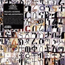 Cover art for Inspiration Information 3