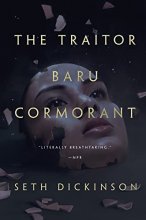 Cover art for The Traitor Baru Cormorant (The Masquerade, 1)
