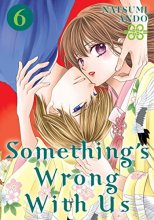 Cover art for Something's Wrong With Us 6