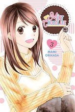 Cover art for Mint Chocolate, Vol. 3 (Mint Chocolate, 3)